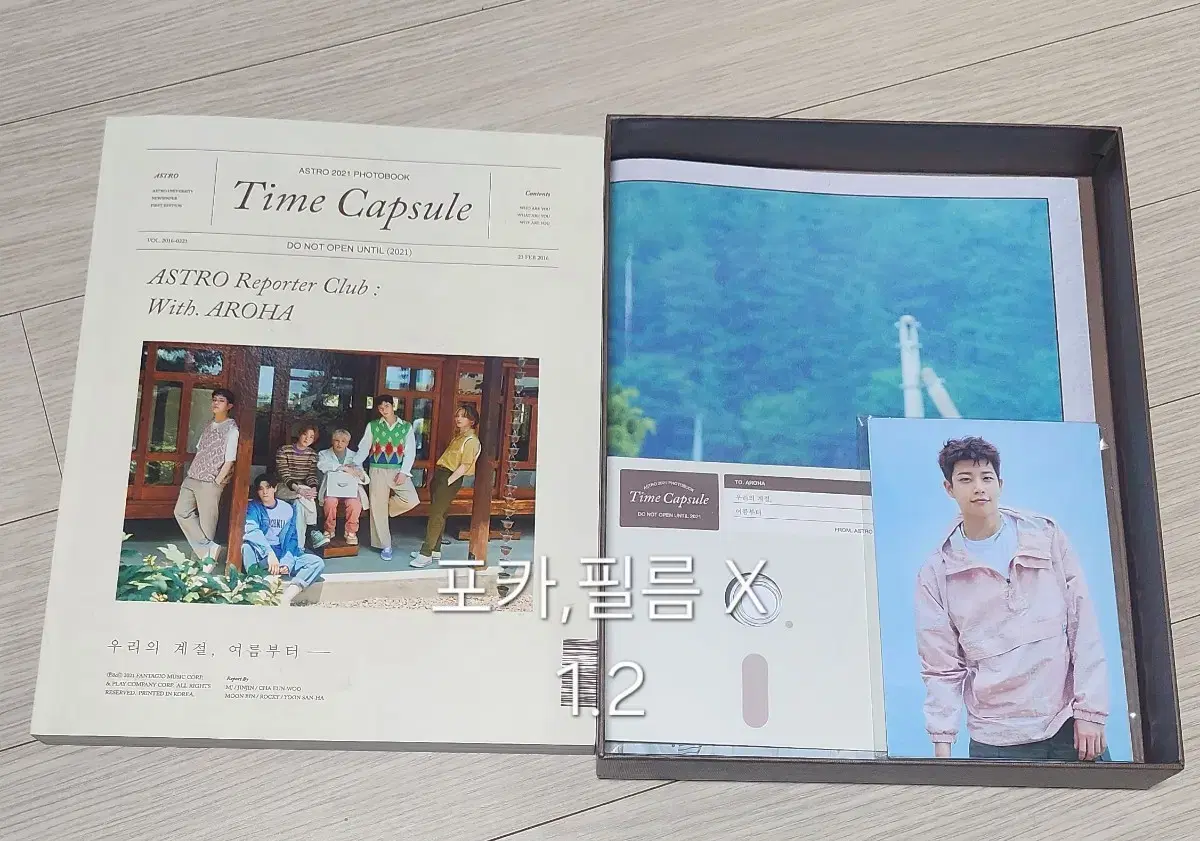 thumbnail-5
